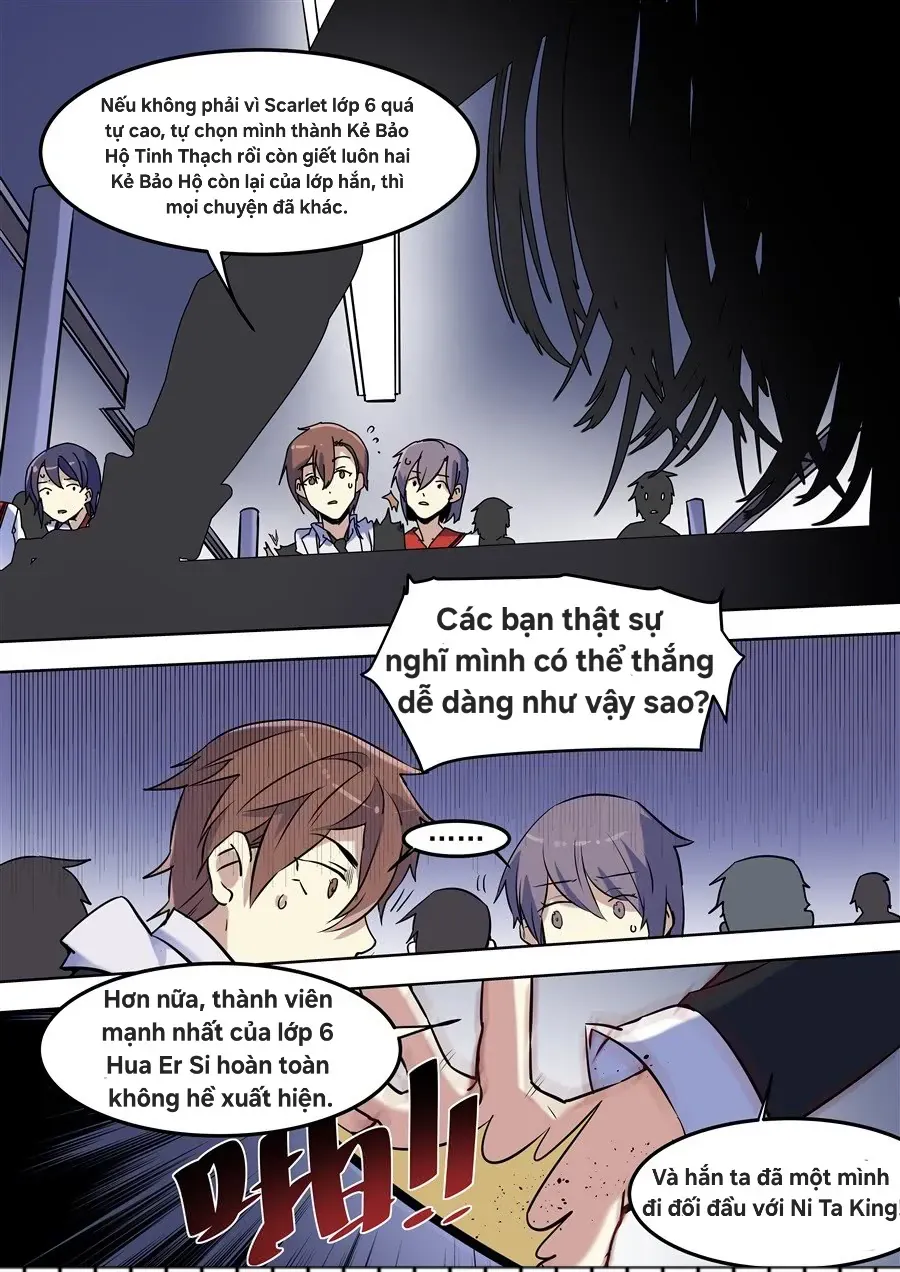 After Transformation, Mine And Her Wild Fantasy - Chapter 92 - Page 3