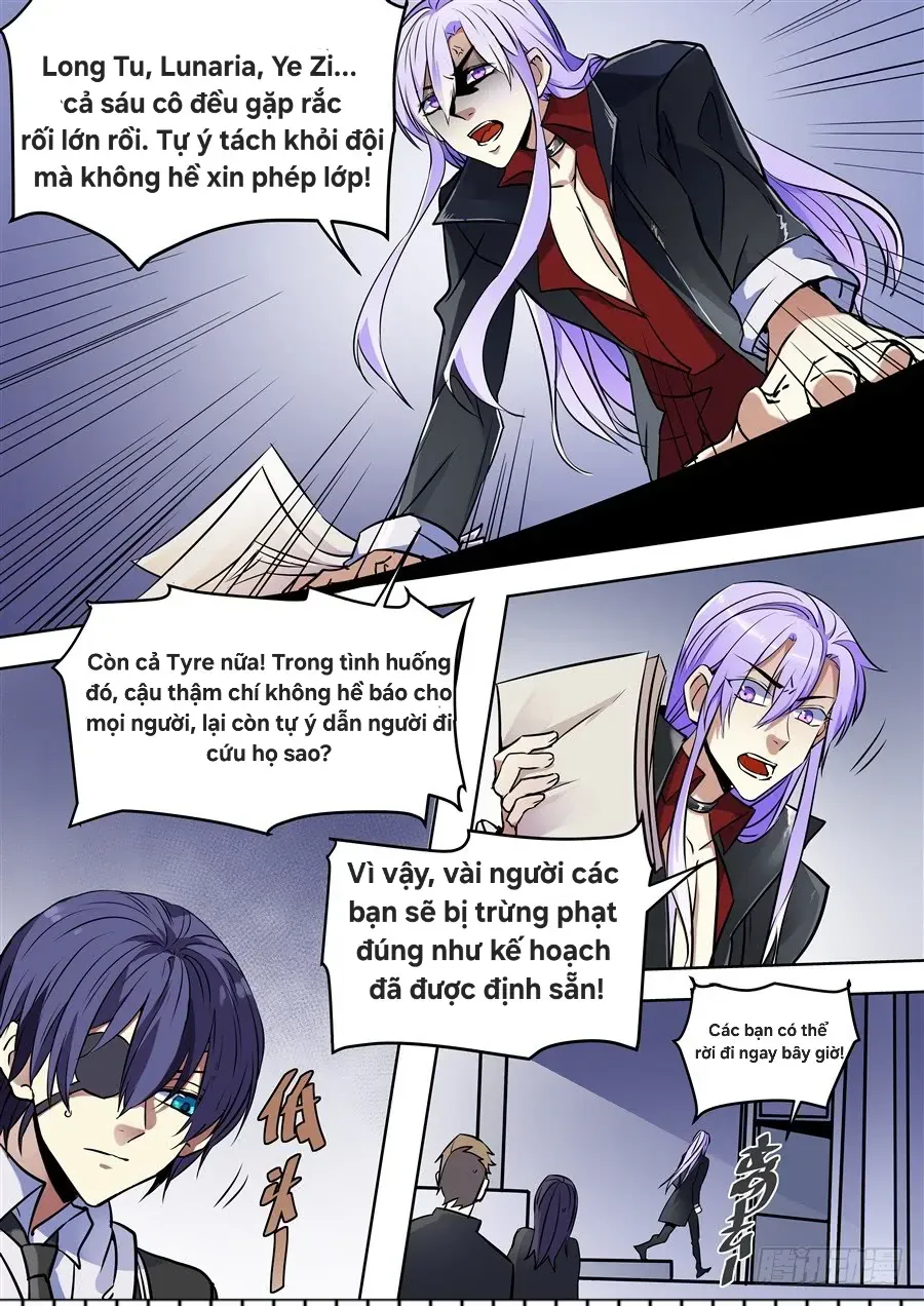 After Transformation, Mine And Her Wild Fantasy - Chapter 92 - Page 5