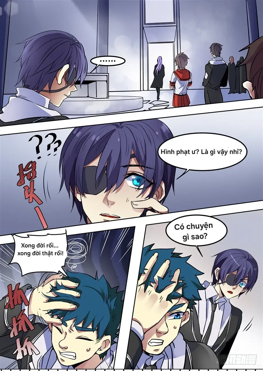 After Transformation, Mine And Her Wild Fantasy - Chapter 92 - Page 6