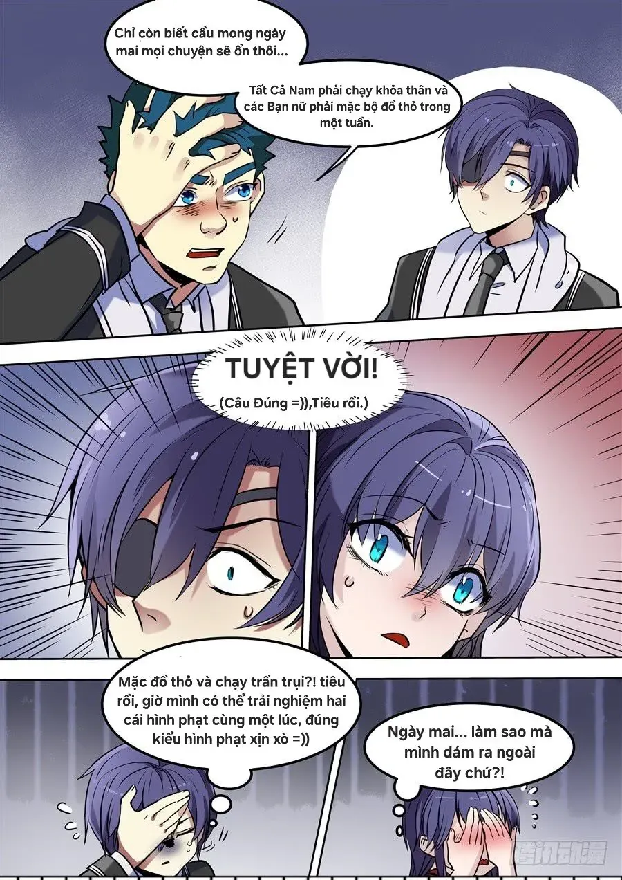 After Transformation, Mine And Her Wild Fantasy - Chapter 92 - Page 7