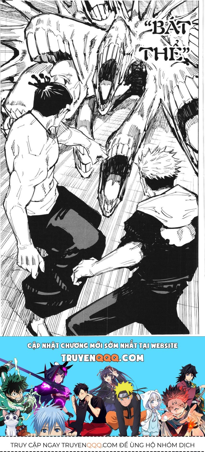 Chú Thuật Hồi Chiến (Nxb Kim Đồng) - Chapter 137 - Page 17