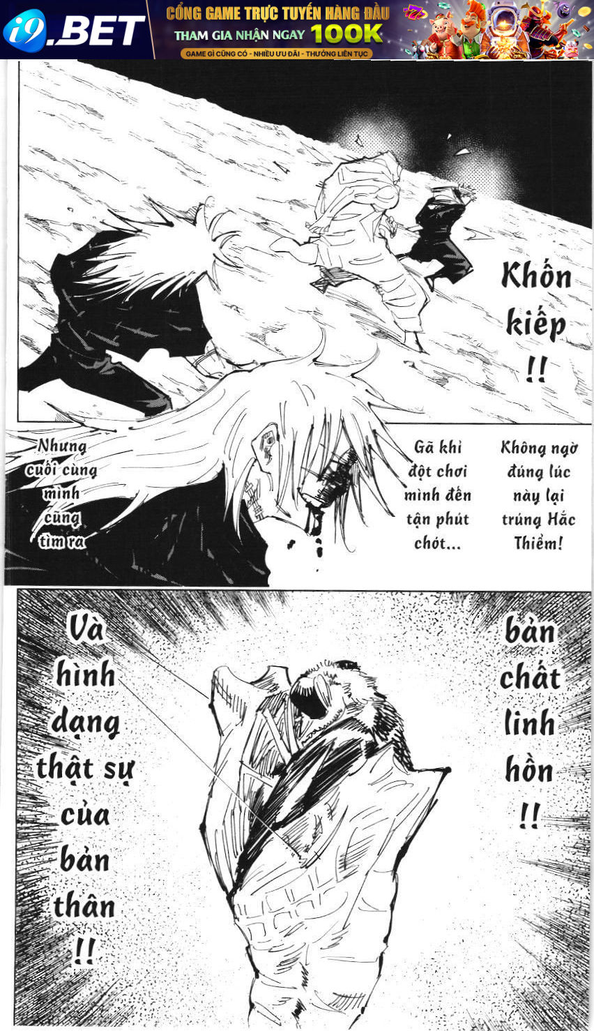 Chú Thuật Hồi Chiến (Nxb Kim Đồng) - Chapter 139 - Page 14