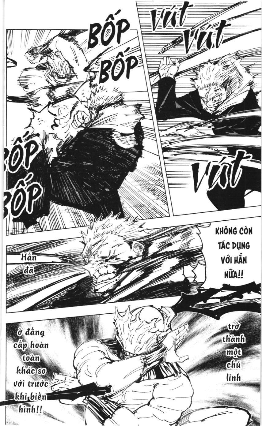 Chú Thuật Hồi Chiến (Nxb Kim Đồng) - Chapter 140 - Page 11