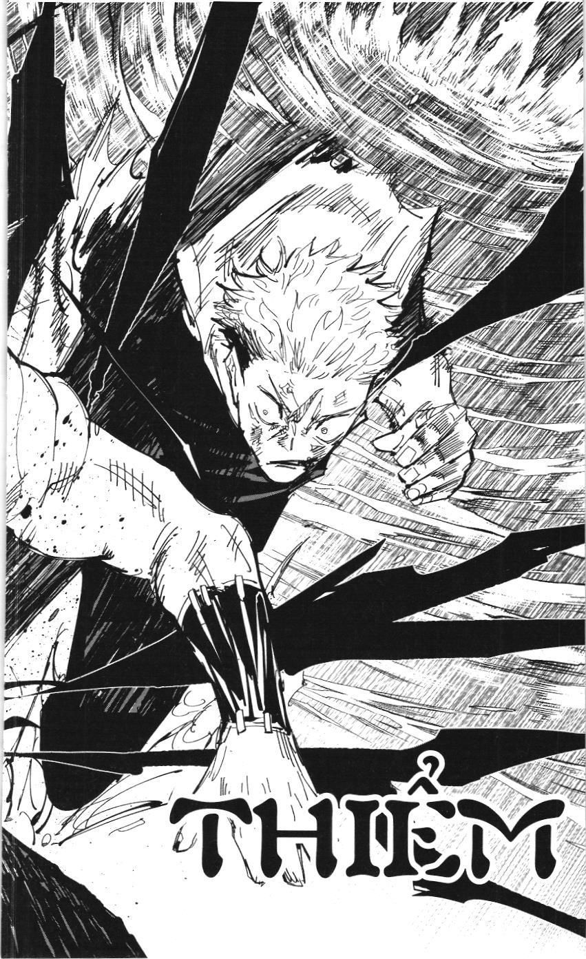 Chú Thuật Hồi Chiến (Nxb Kim Đồng) - Chapter 141 - Page 11