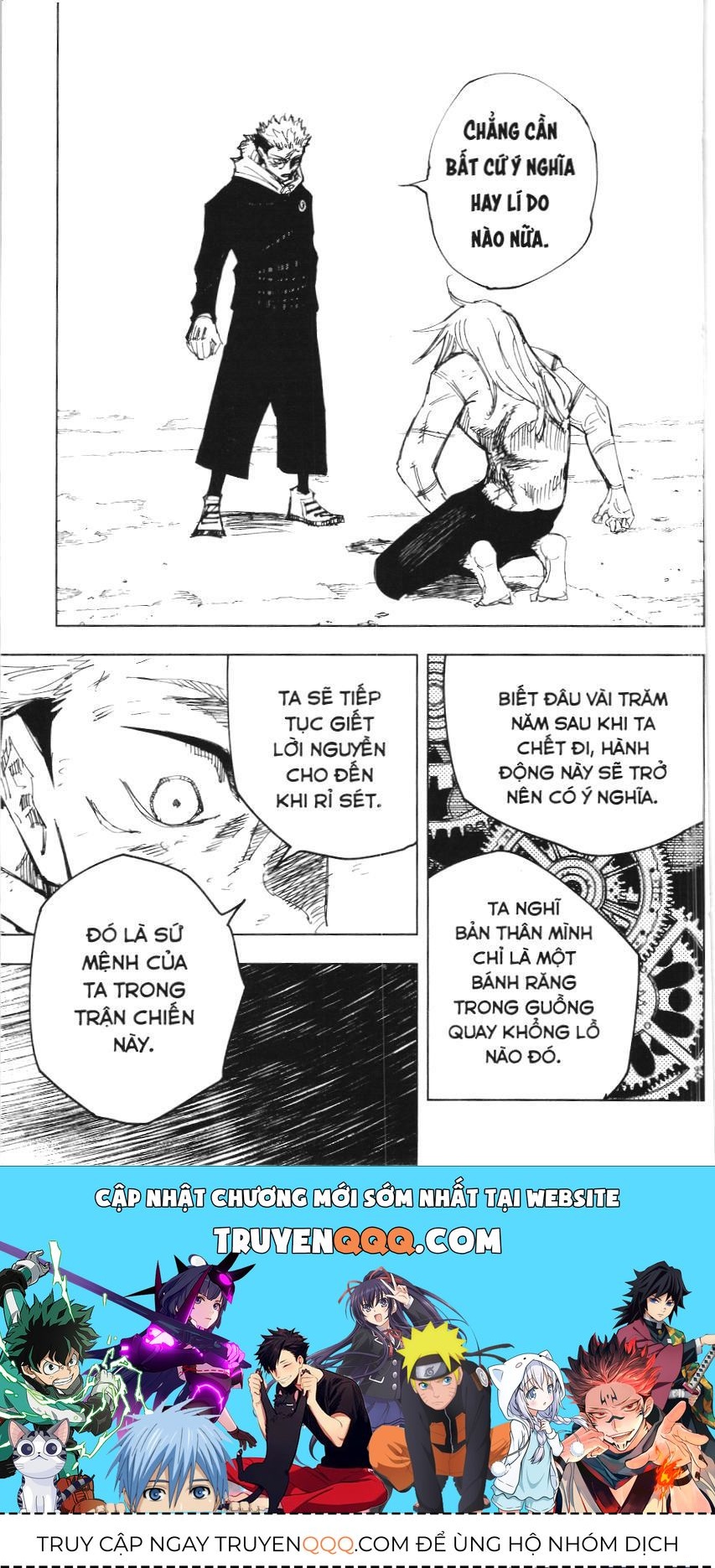 Chú Thuật Hồi Chiến (Nxb Kim Đồng) - Chapter 141 - Page 15