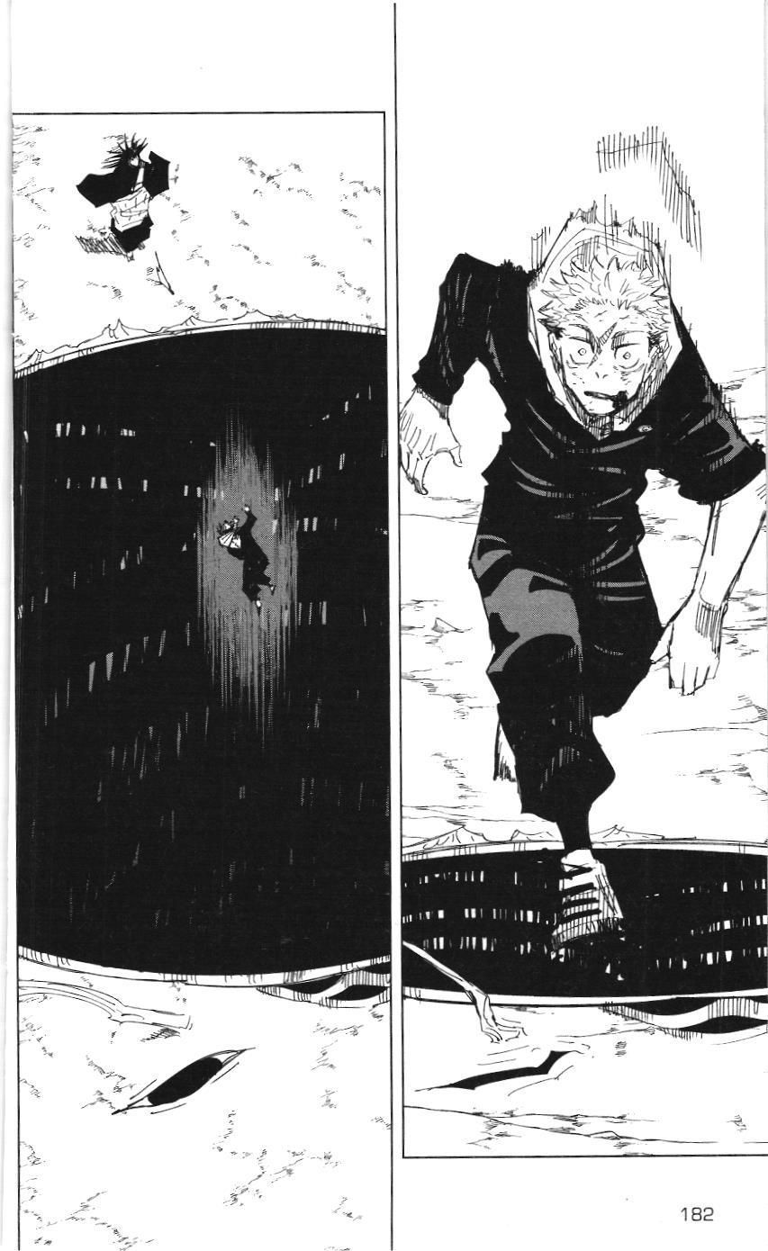 Chú Thuật Hồi Chiến (Nxb Kim Đồng) - Chapter 142 - Page 12