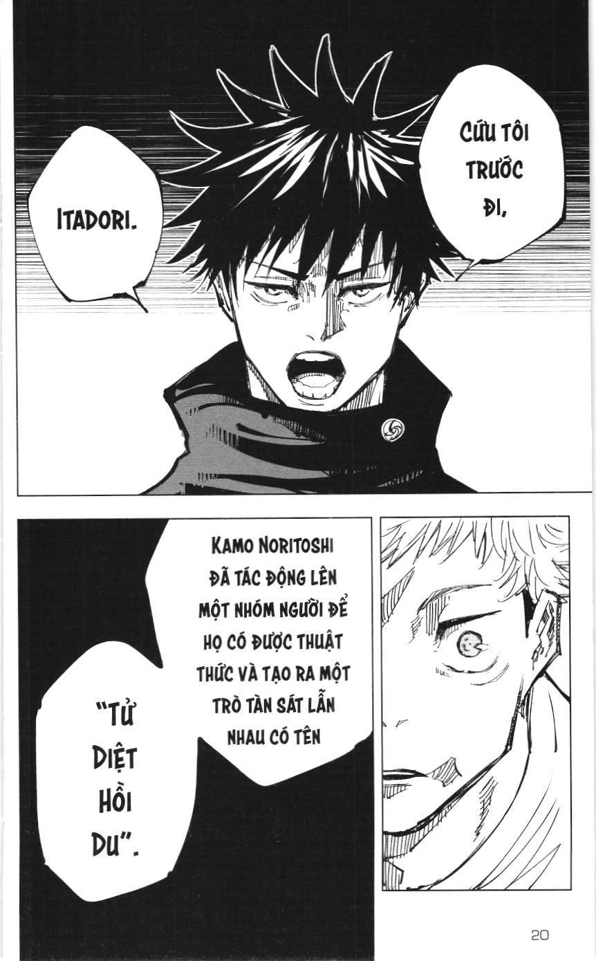 Chú Thuật Hồi Chiến (Nxb Kim Đồng) - Chapter 143 - Page 12