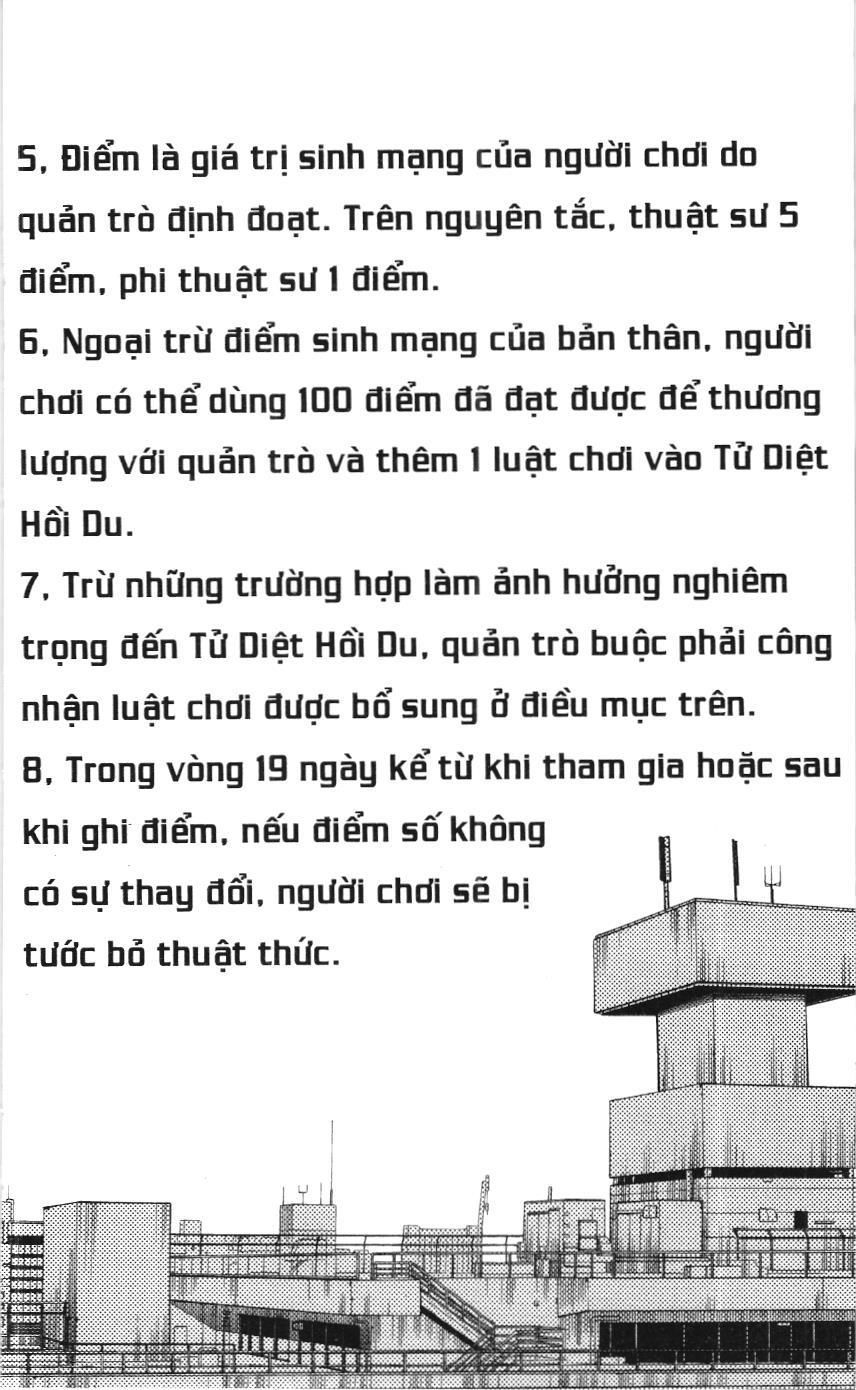 Chú Thuật Hồi Chiến (Nxb Kim Đồng) - Chapter 143 - Page 14