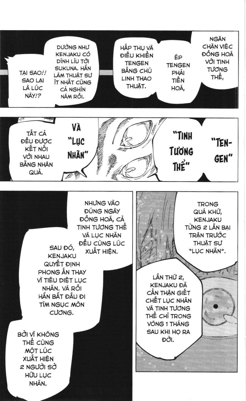 Chú Thuật Hồi Chiến (Nxb Kim Đồng) - Chapter 145 - Page 5