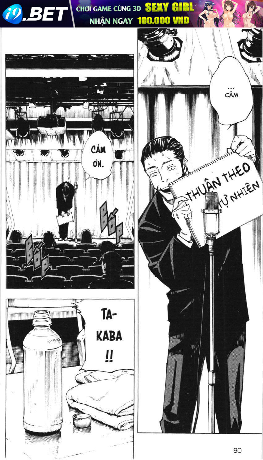 Chú Thuật Hồi Chiến (Nxb Kim Đồng) - Chapter 146 - Page 12