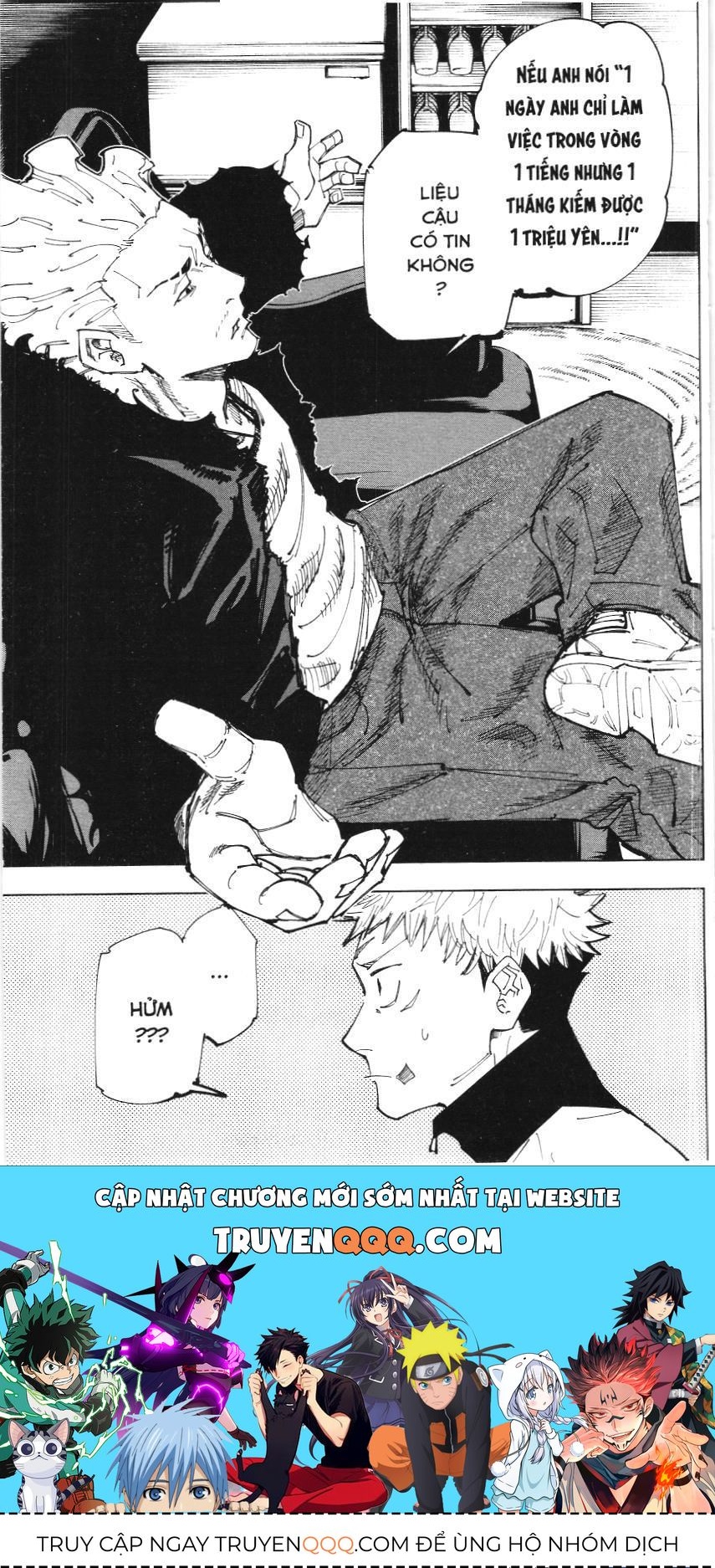 Chú Thuật Hồi Chiến (Nxb Kim Đồng) - Chapter 154 - Page 15