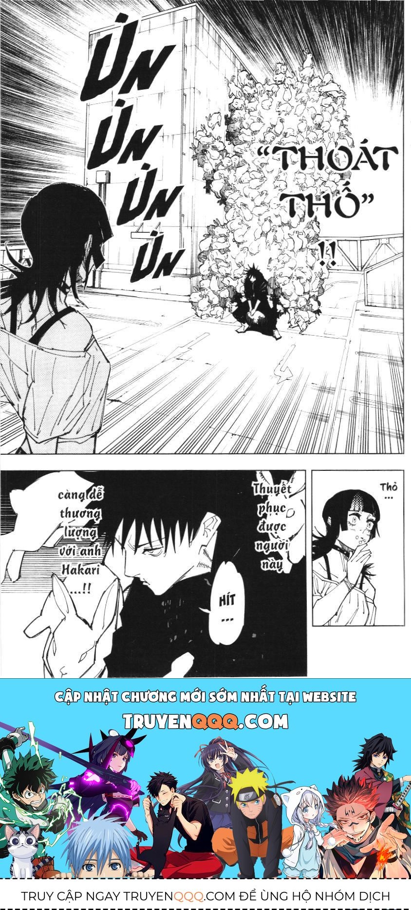 Chú Thuật Hồi Chiến (Nxb Kim Đồng) - Chapter 155 - Page 15