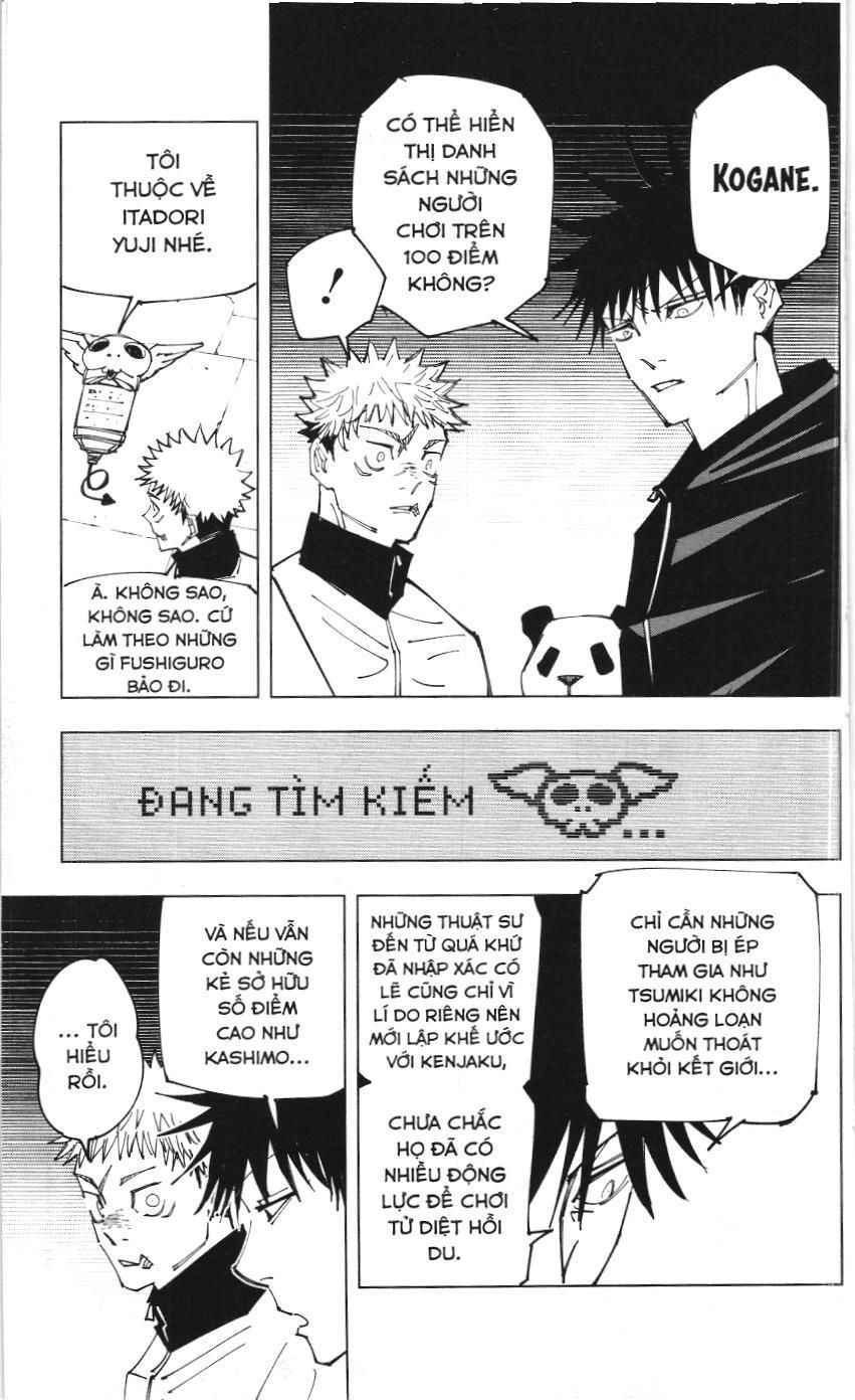 Chú Thuật Hồi Chiến (Nxb Kim Đồng) - Chapter 158 - Page 11