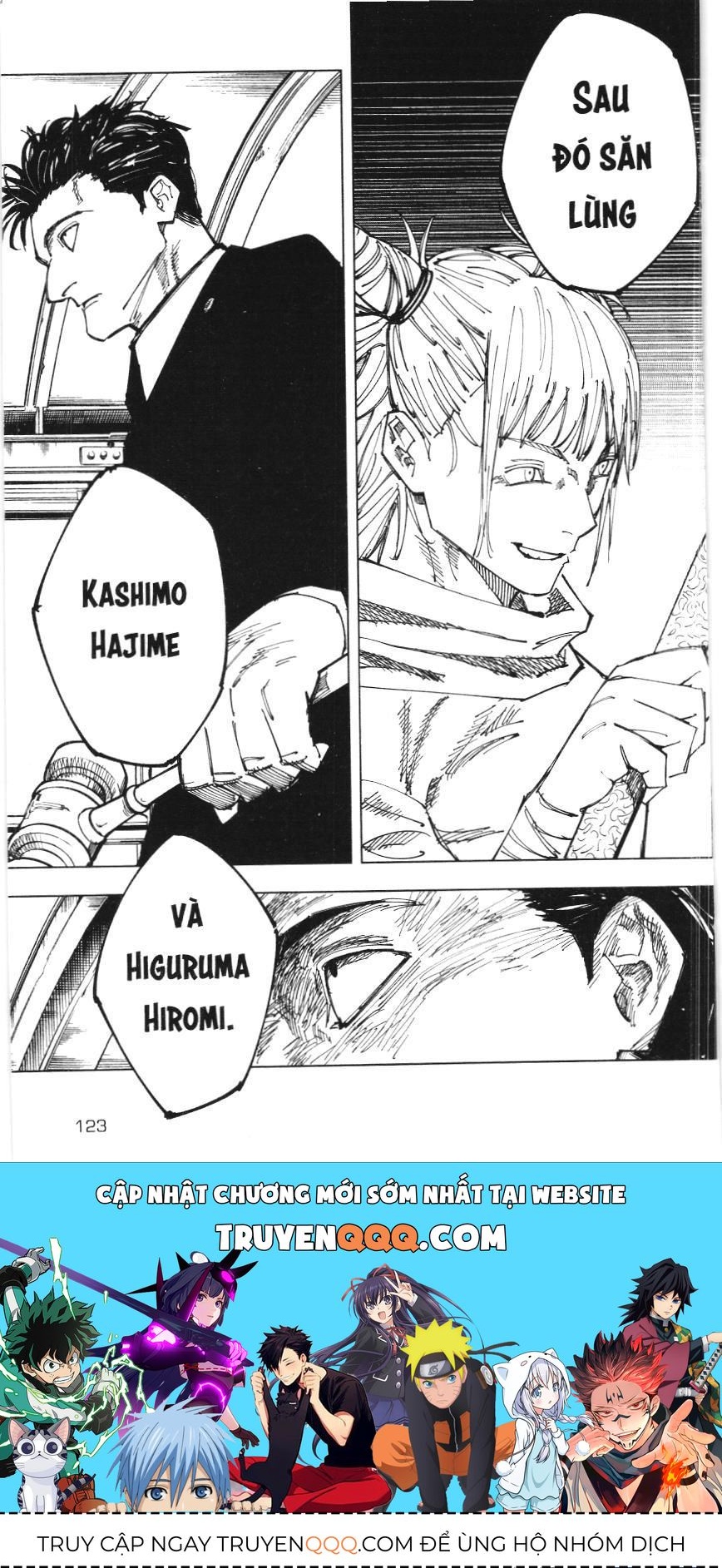 Chú Thuật Hồi Chiến (Nxb Kim Đồng) - Chapter 158 - Page 15