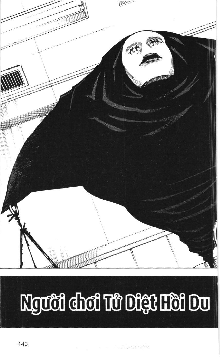 Chú Thuật Hồi Chiến (Nxb Kim Đồng) - Chapter 159 - Page 14