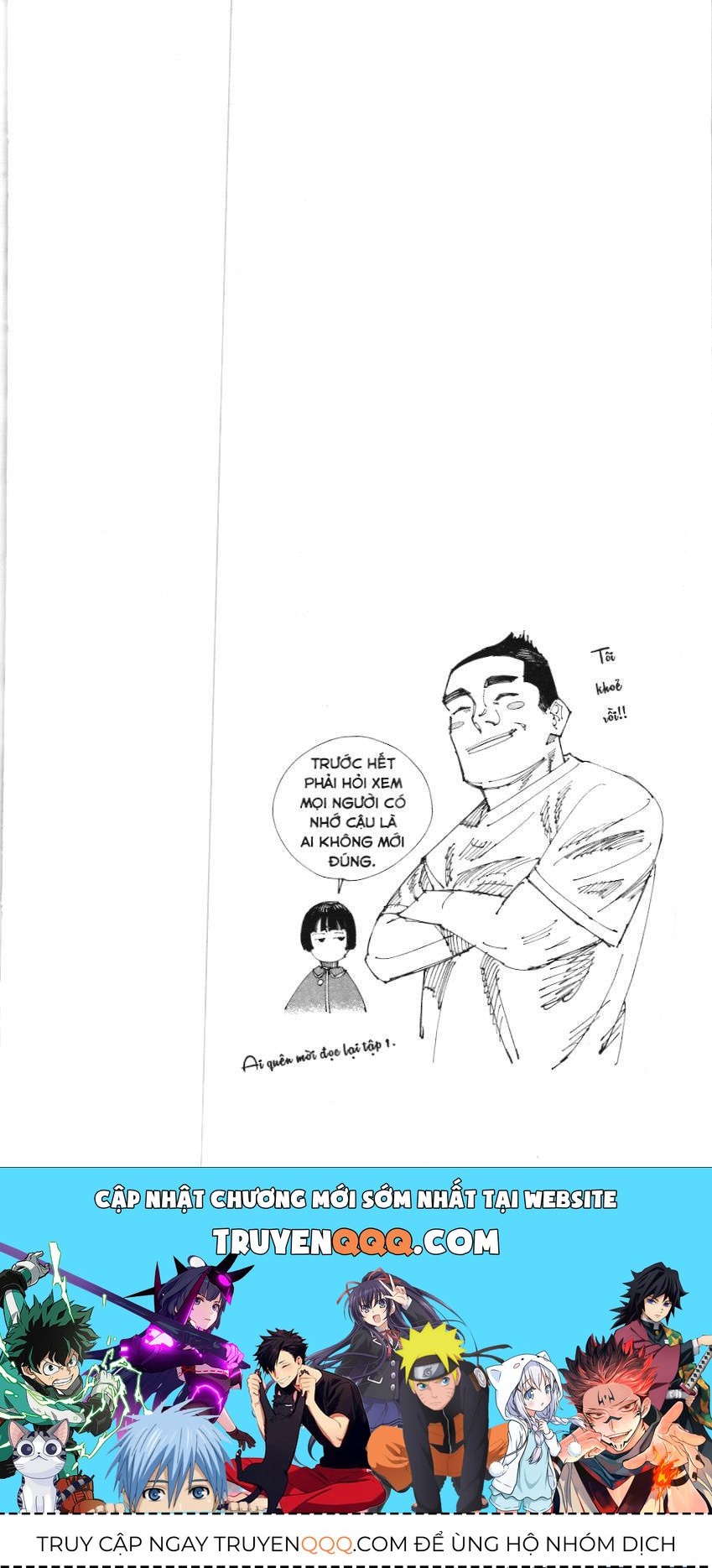 Chú Thuật Hồi Chiến (Nxb Kim Đồng) - Chapter 160 - Page 16