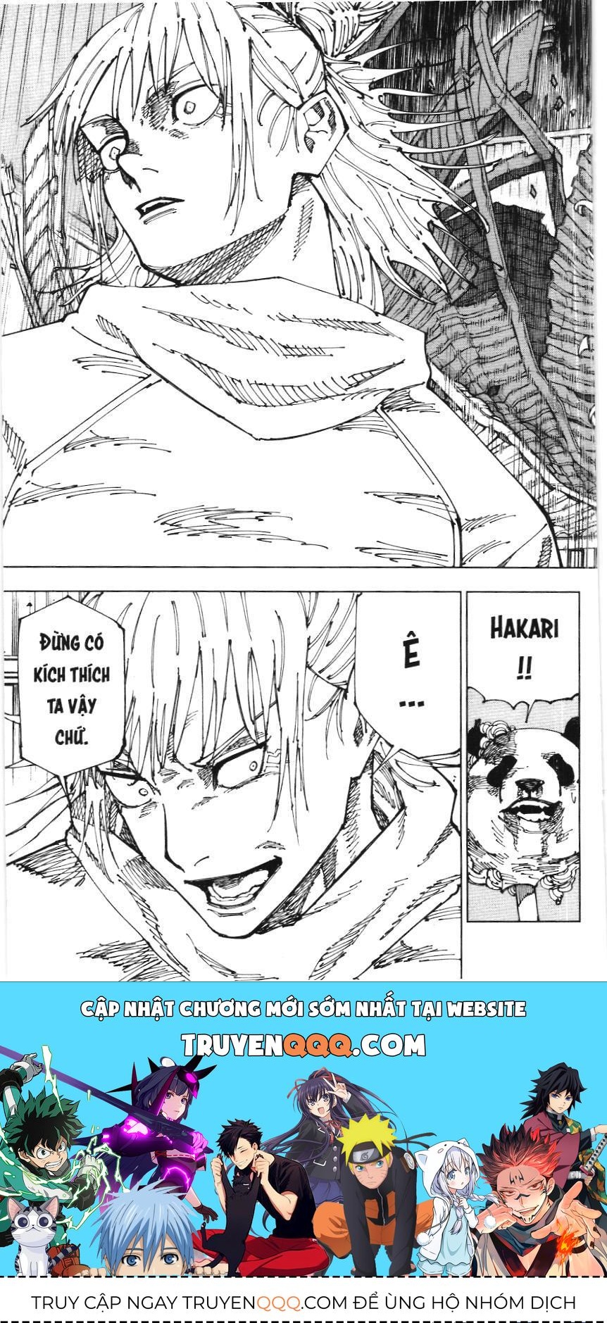 Chú Thuật Hồi Chiến (Nxb Kim Đồng) - Chapter 185 - Page 15