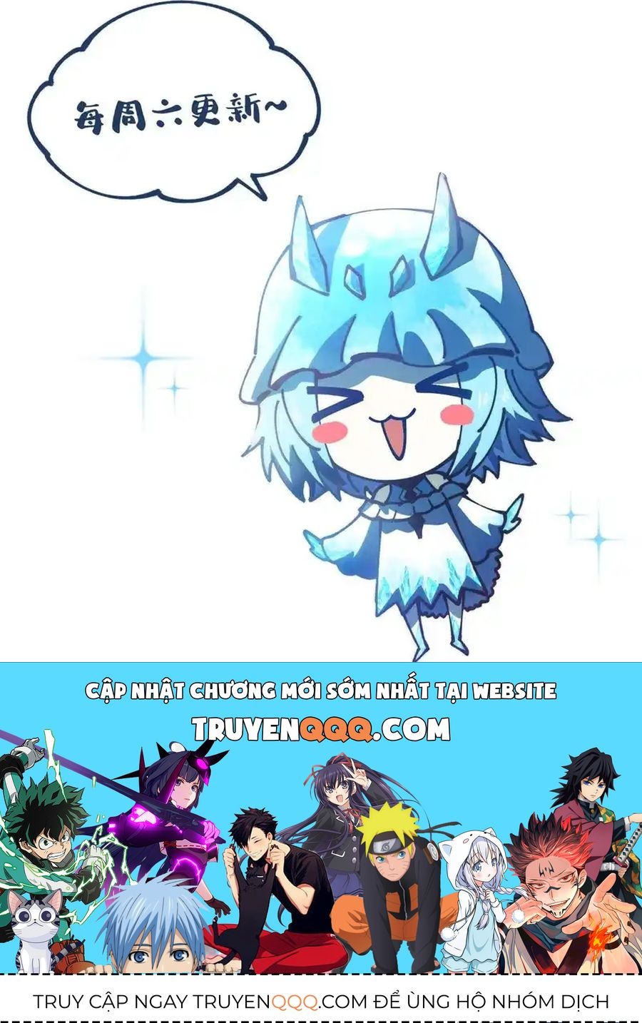 Toàn Cầu Ngự Thú: Ta Có Thể Thấy Lộ Tuyến Tiến Hoá - Chapter 57 - Page 5