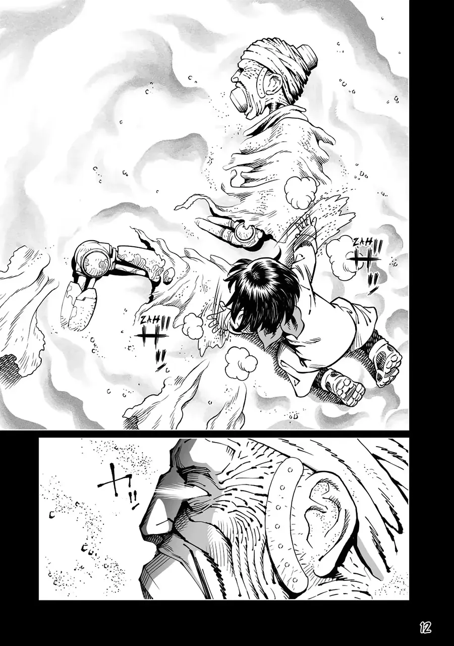 Thiên Thần Chiến Binh Alita: Biên Niên Sử Sao Hoả - Chapter 48.2 - Page 12