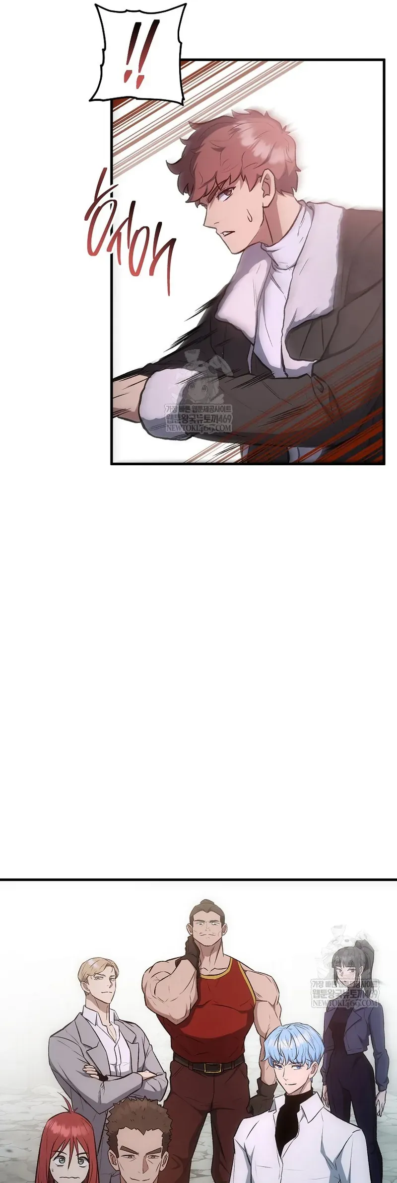 Anh Hùng Trở Lại - Chapter 137 - Page 14