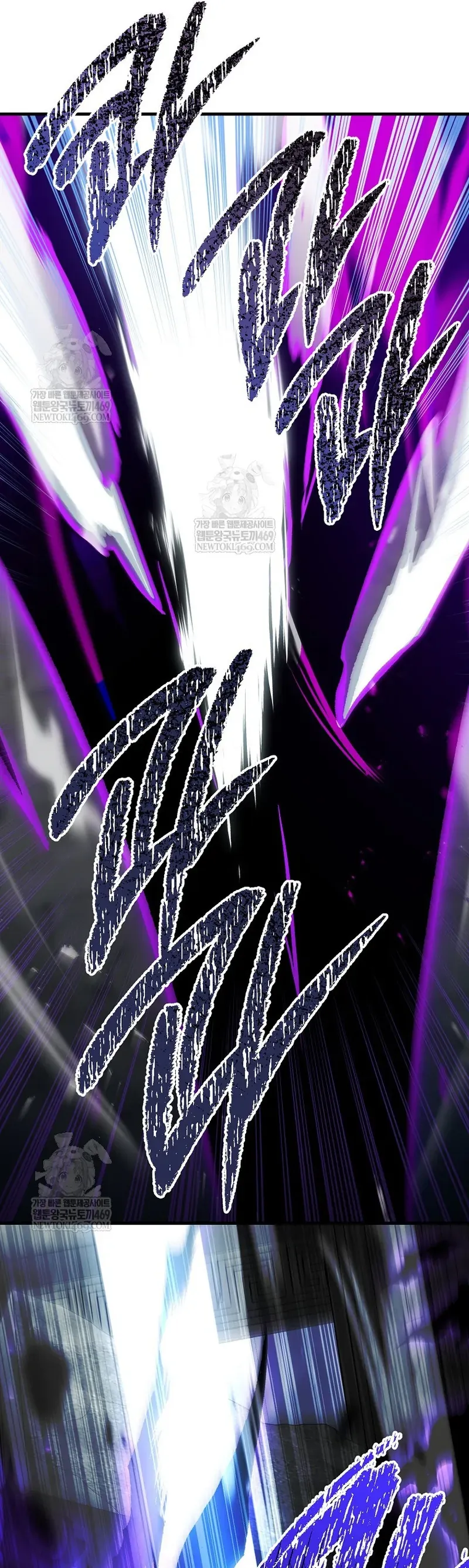 Anh Hùng Trở Lại - Chapter 137 - Page 49