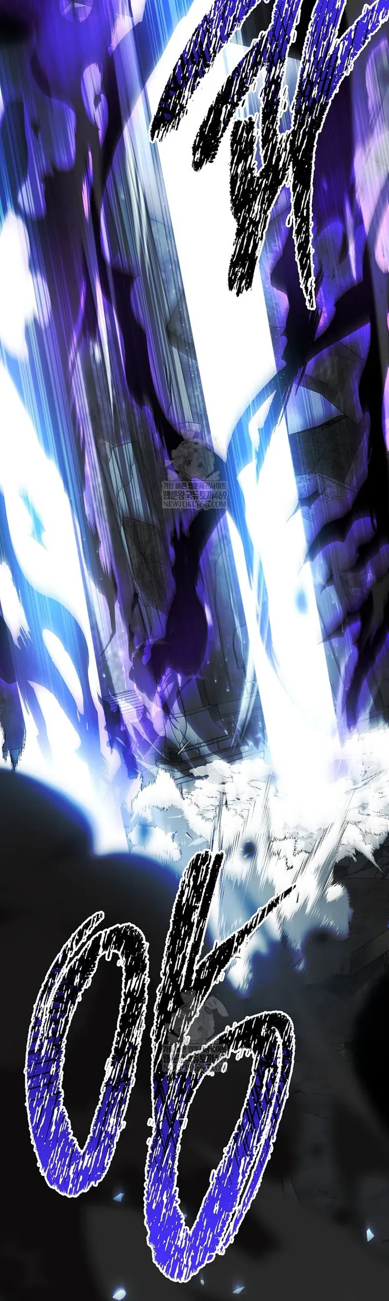 Anh Hùng Trở Lại - Chapter 137 - Page 50