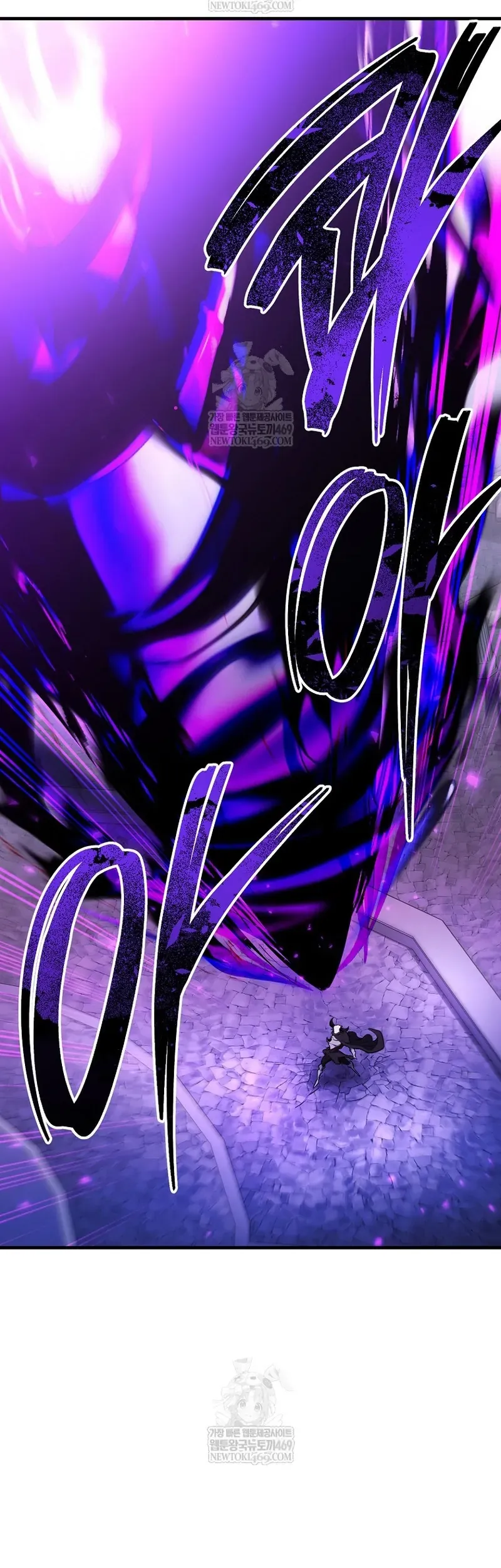 Anh Hùng Trở Lại - Chapter 137 - Page 58