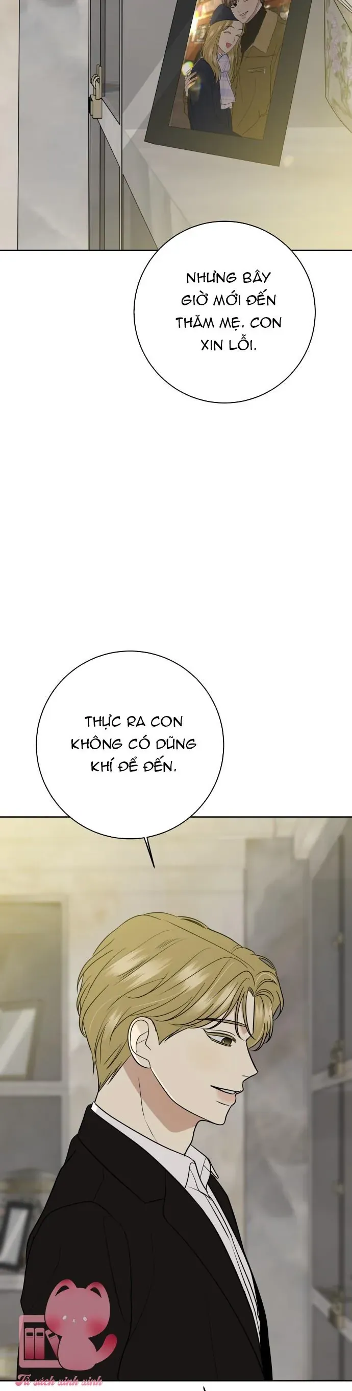 Kỷ Niệm Tuổi 19 Tồi Tệ - Chapter 66 - Page 11