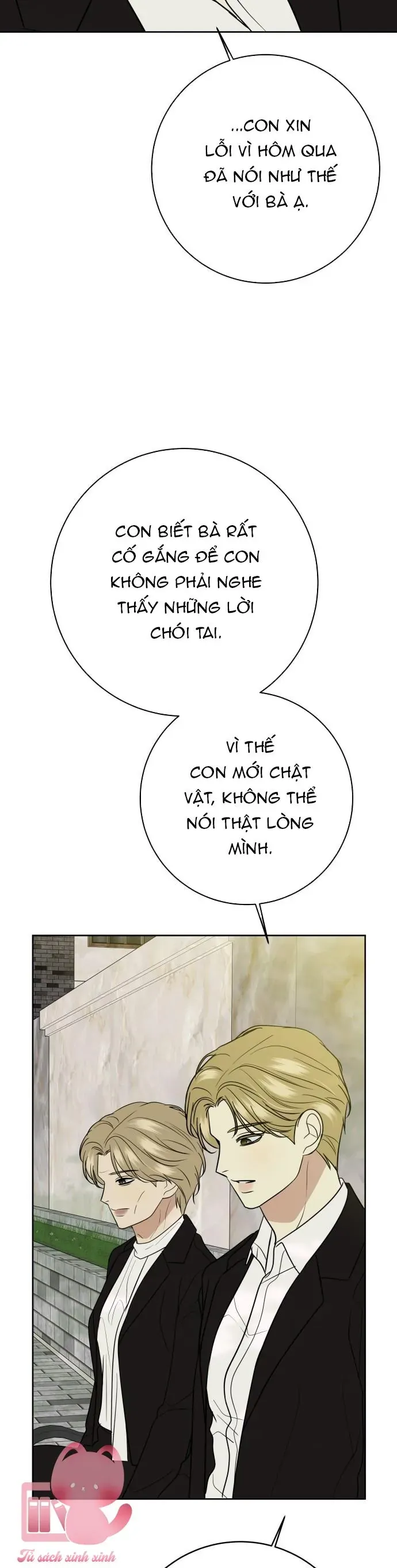 Kỷ Niệm Tuổi 19 Tồi Tệ - Chapter 66 - Page 21