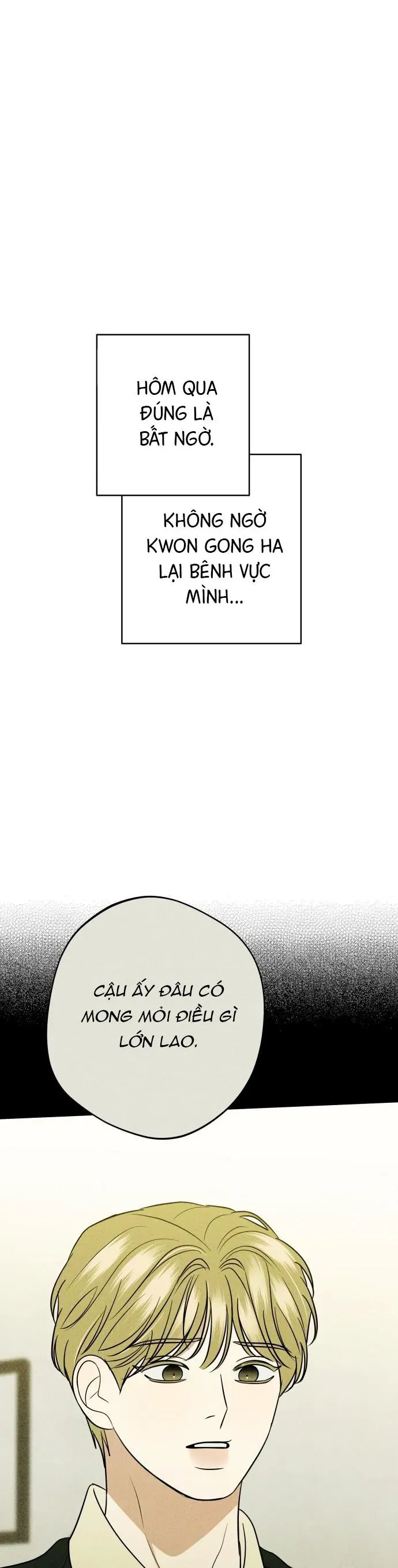 Kỷ Niệm Tuổi 19 Tồi Tệ - Chapter 66 - Page 5