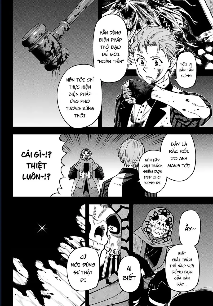 Lâu Đài Ma Vương Sudachi - Chapter 49 - Page 15