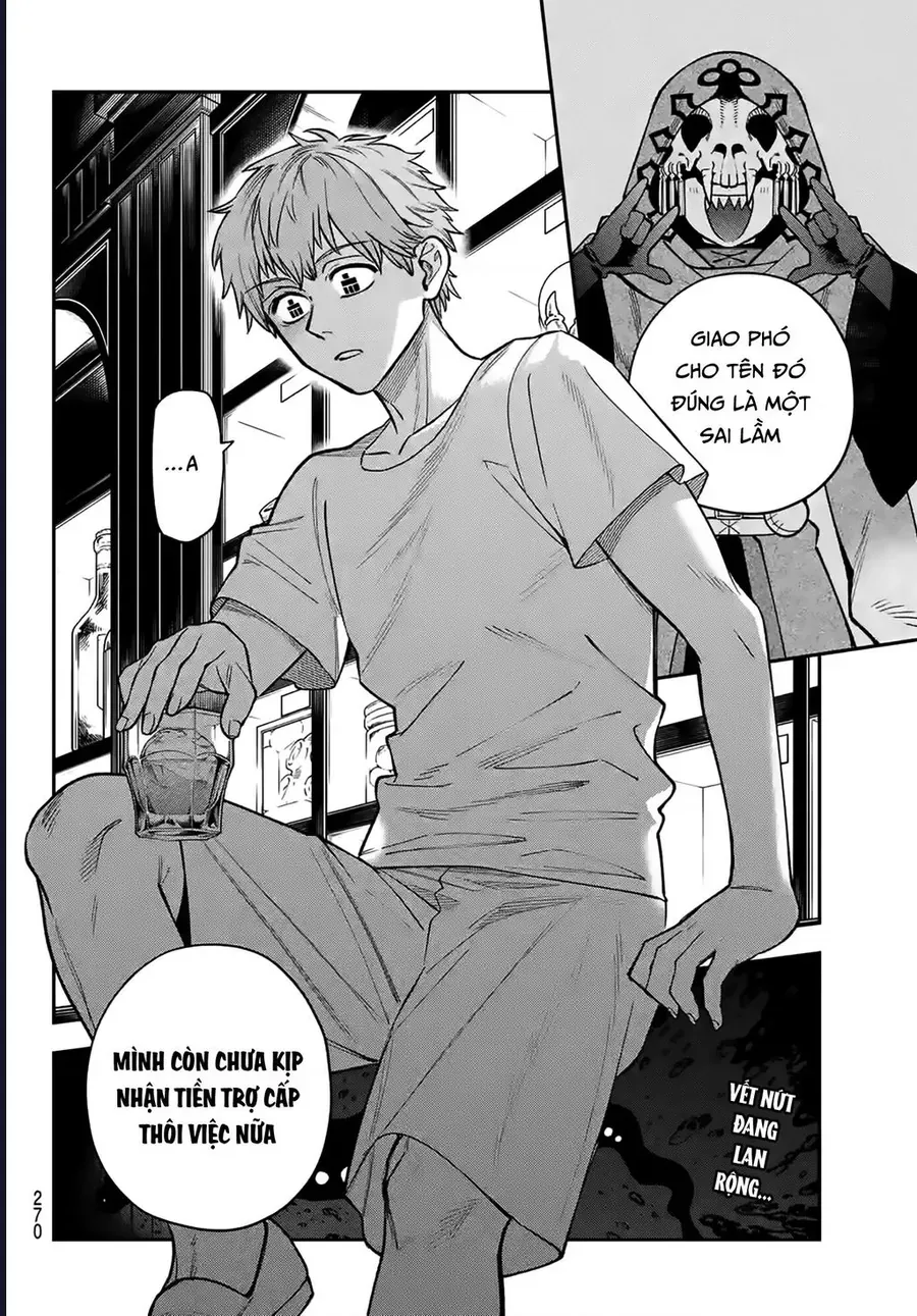 Lâu Đài Ma Vương Sudachi - Chapter 49 - Page 35