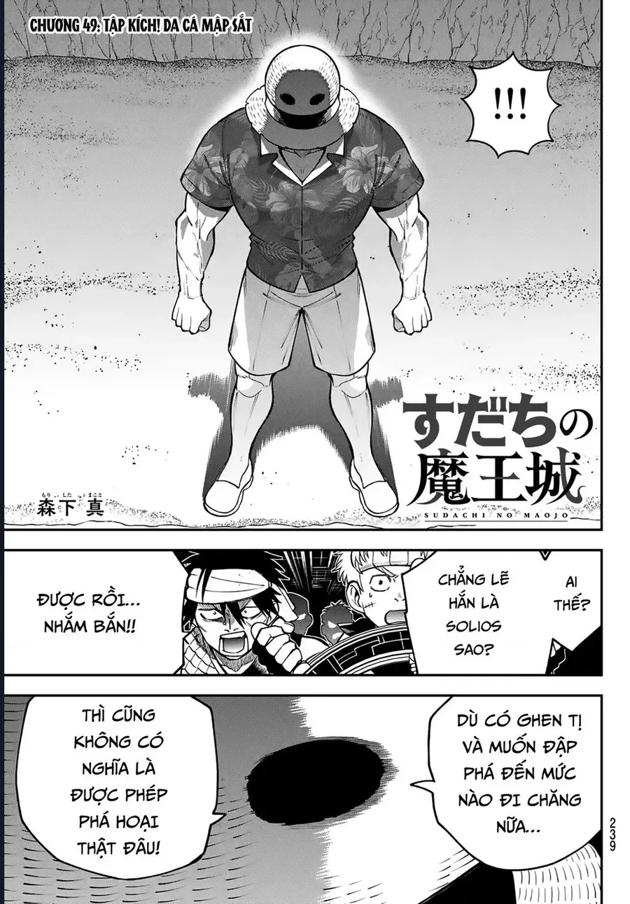 Lâu Đài Ma Vương Sudachi - Chapter 49 - Page 4