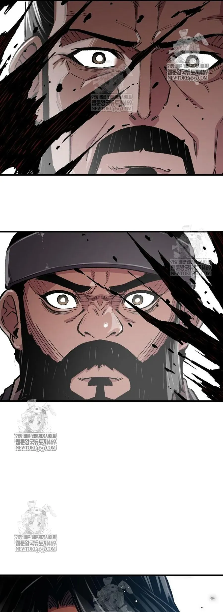 Thiên Ma Quy Hoàn - Chapter 105 - Page 22