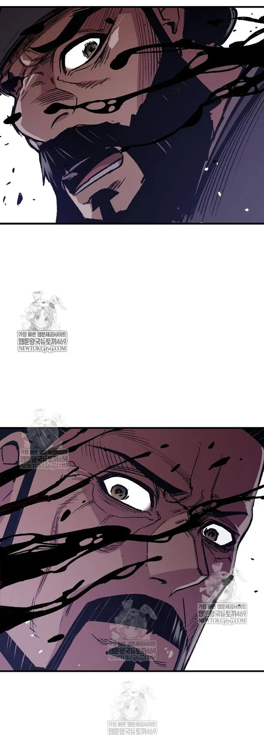 Thiên Ma Quy Hoàn - Chapter 105 - Page 26