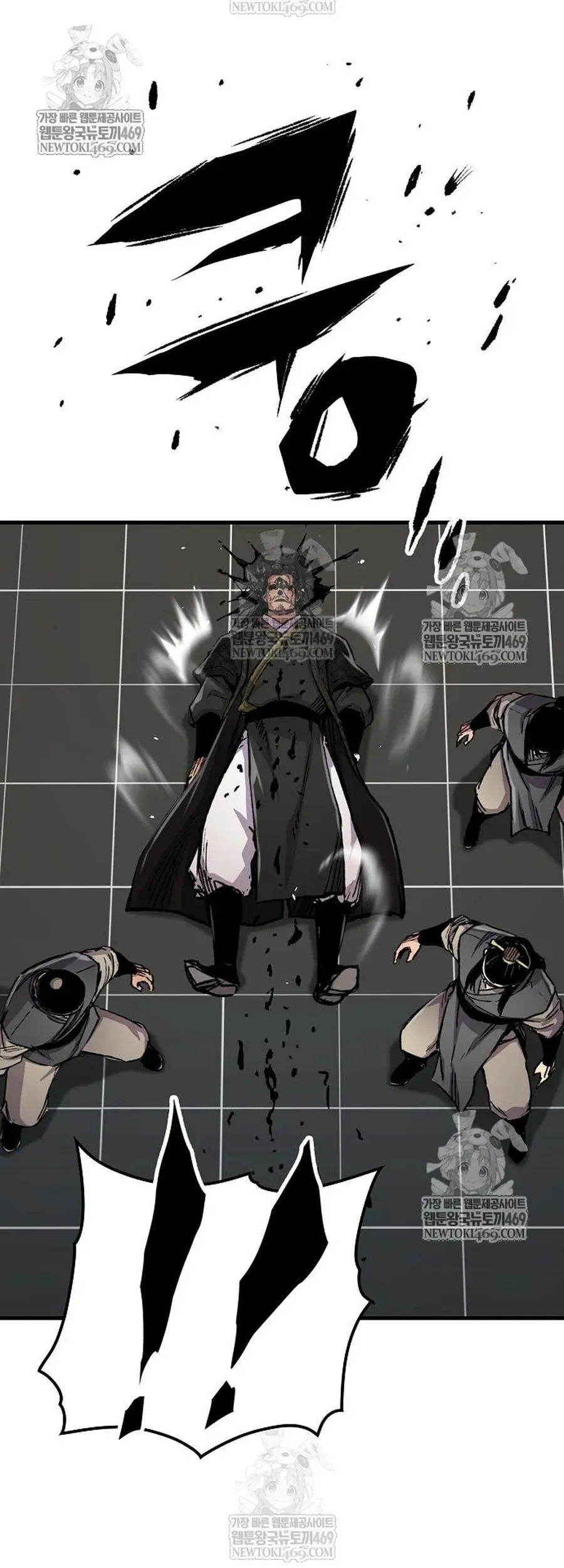 Thiên Ma Quy Hoàn - Chapter 105 - Page 27