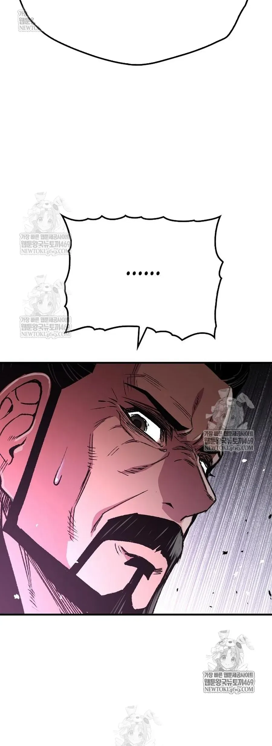 Thiên Ma Quy Hoàn - Chapter 105 - Page 31