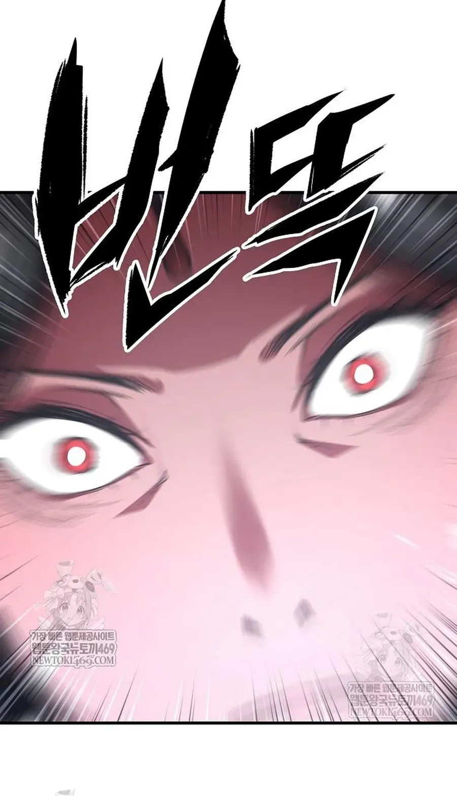 Thiên Ma Quy Hoàn - Chapter 105 - Page 37