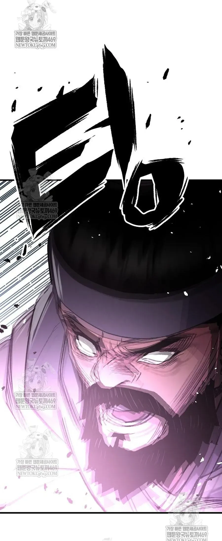 Thiên Ma Quy Hoàn - Chapter 105 - Page 38