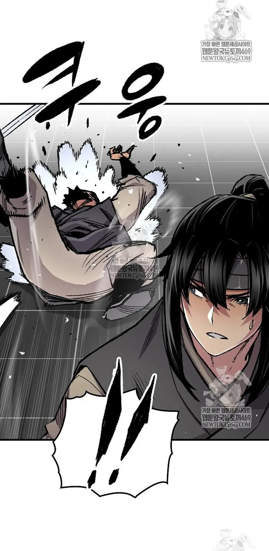 Thiên Ma Quy Hoàn - Chapter 105 - Page 40