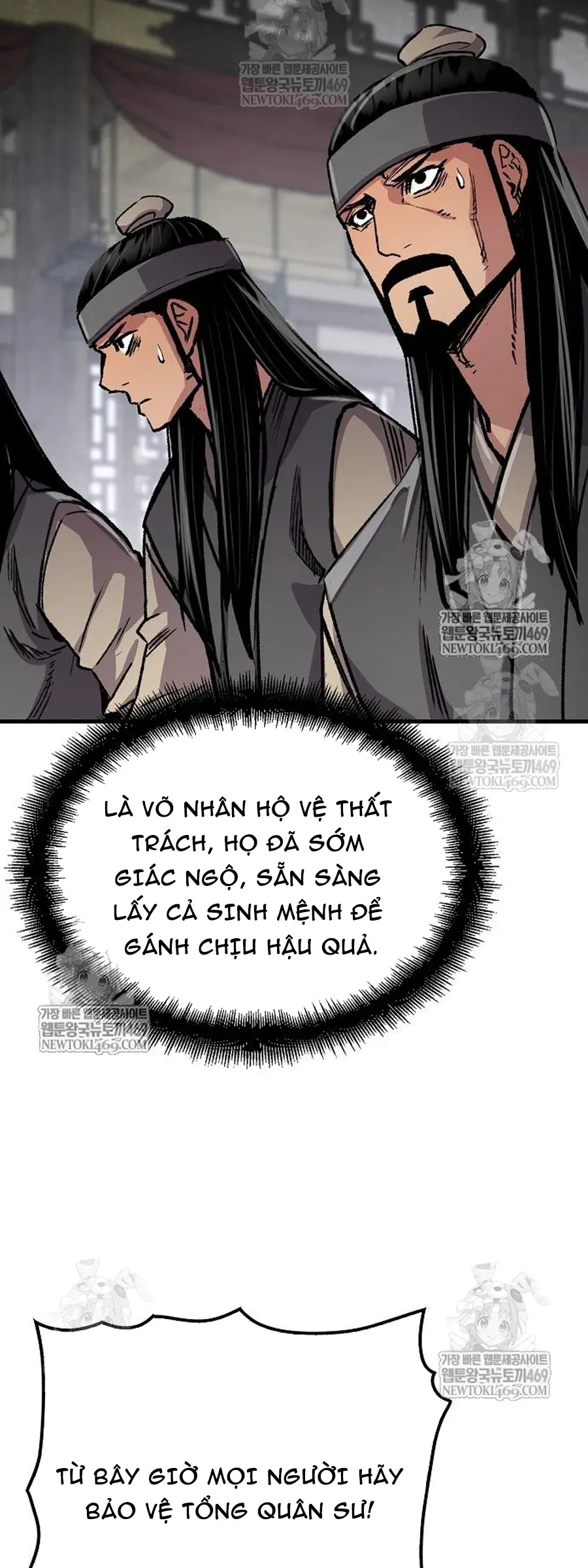 Thiên Ma Quy Hoàn - Chapter 105 - Page 54
