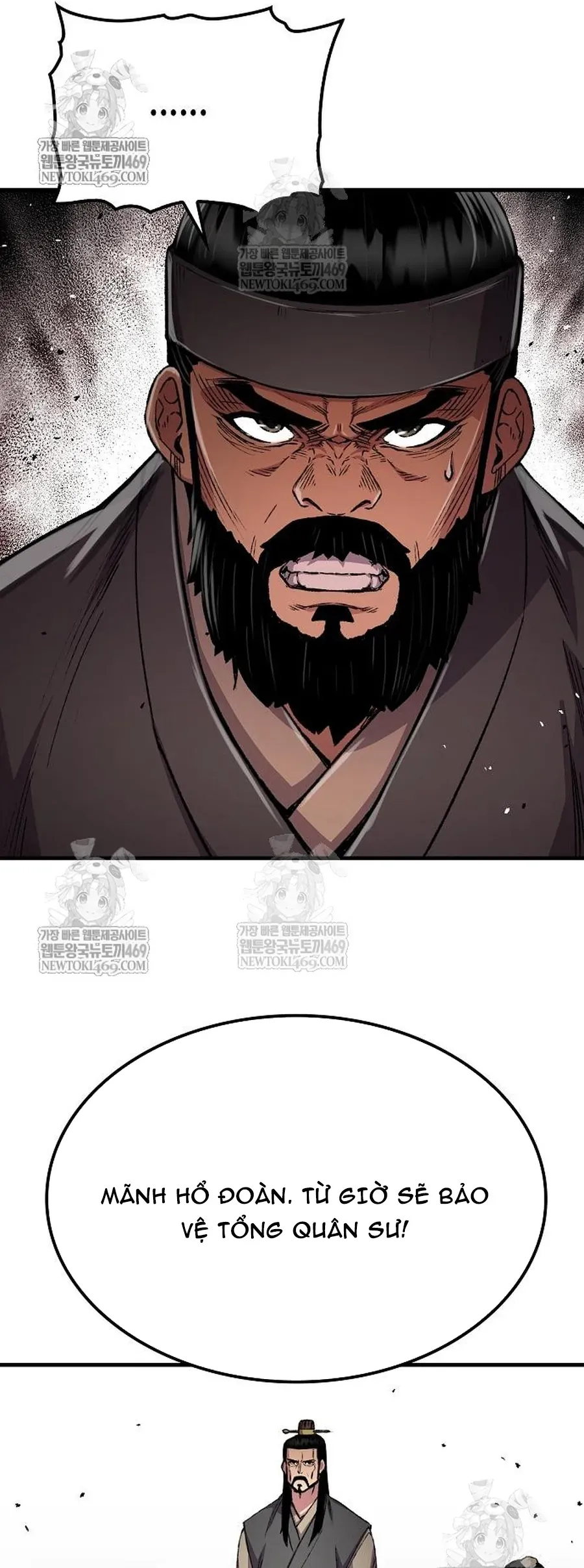 Thiên Ma Quy Hoàn - Chapter 105 - Page 56