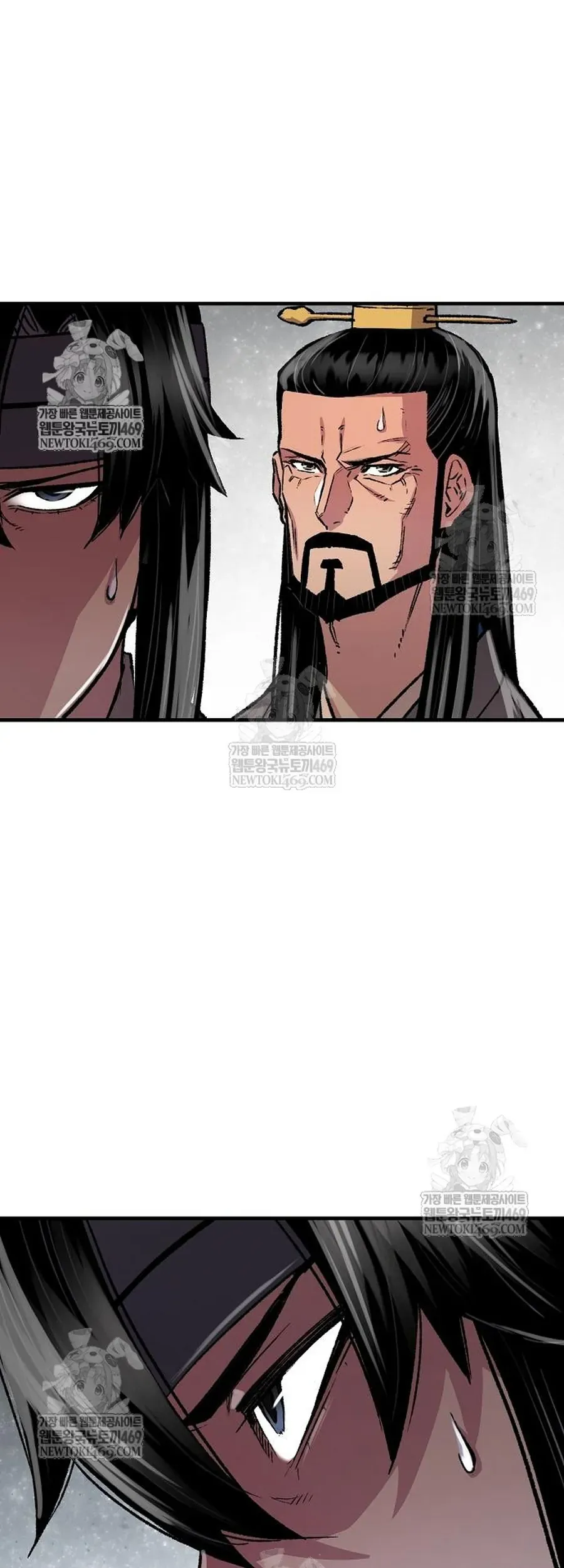 Thiên Ma Quy Hoàn - Chapter 105 - Page 62