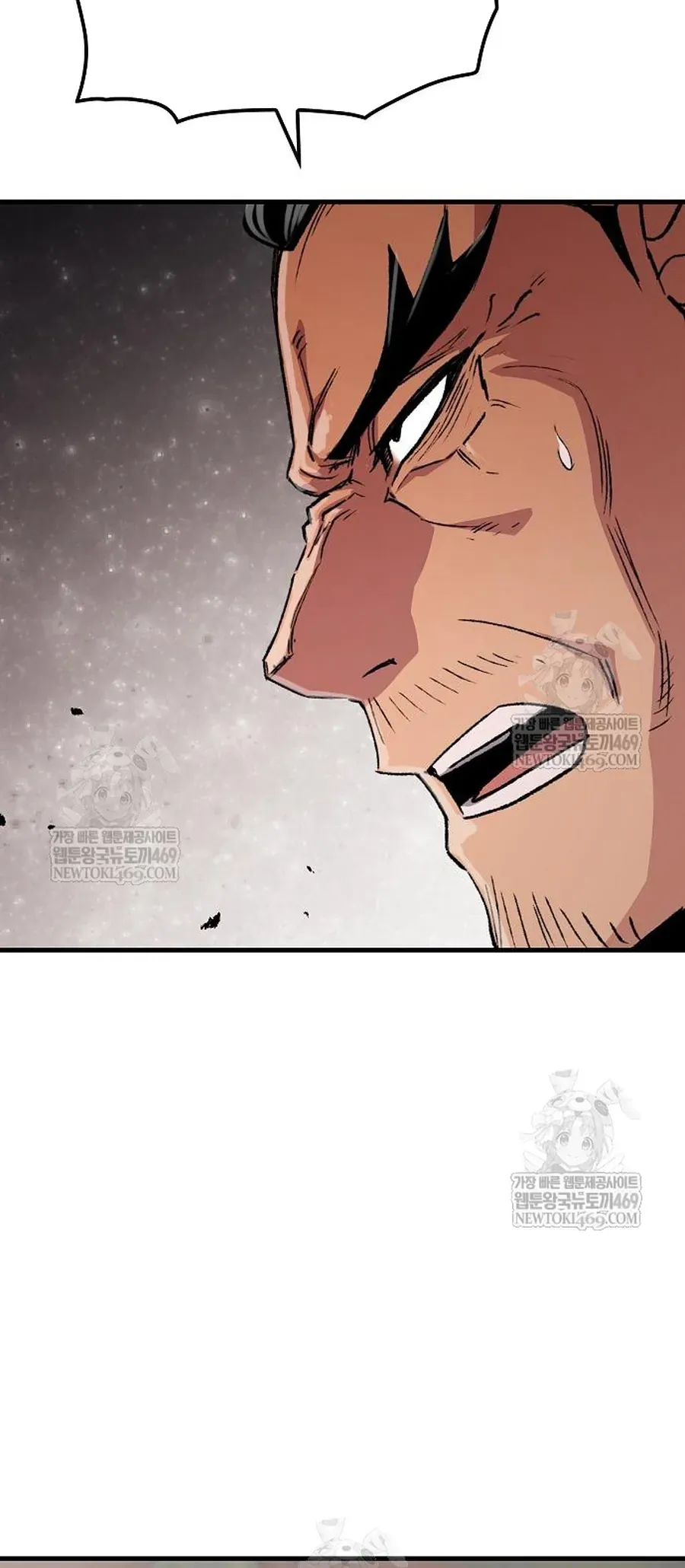 Thiên Ma Quy Hoàn - Chapter 105 - Page 7