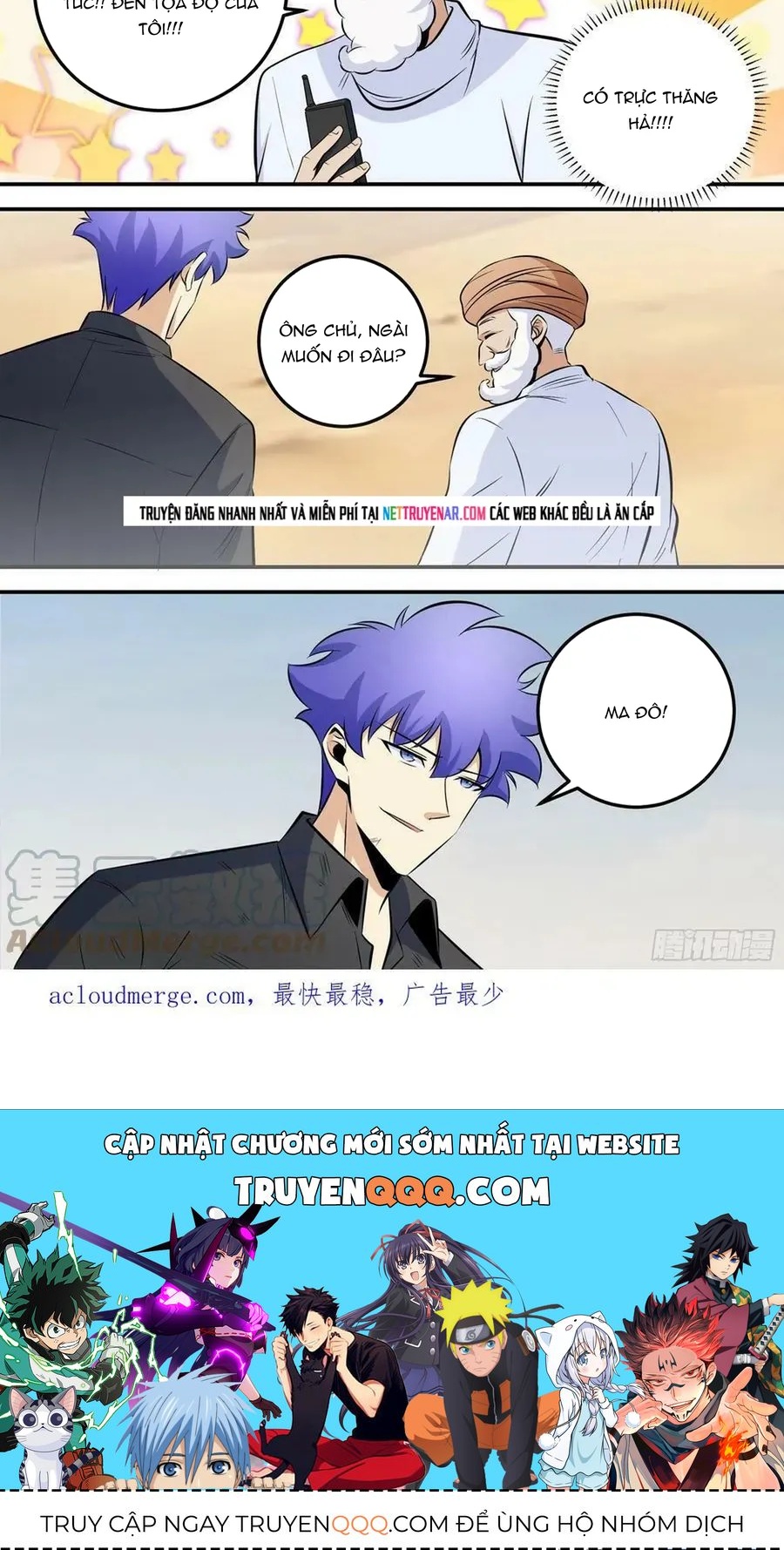 Trọng Sinh Thành Chó Của Nữ Thần - Chapter 474 - Page 4