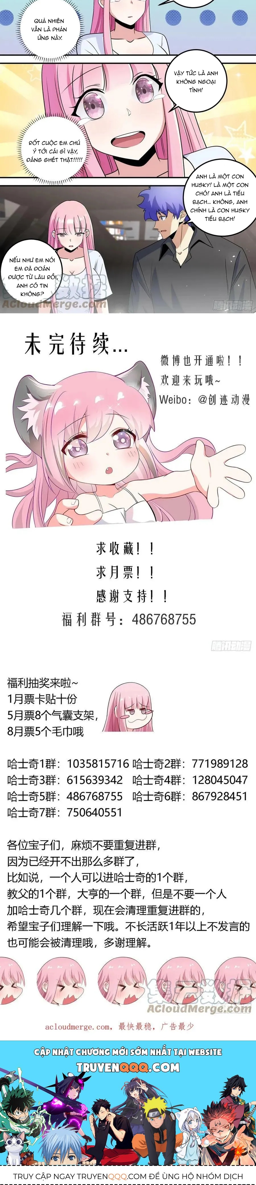 Trọng Sinh Thành Chó Của Nữ Thần - Chapter 476 - Page 4