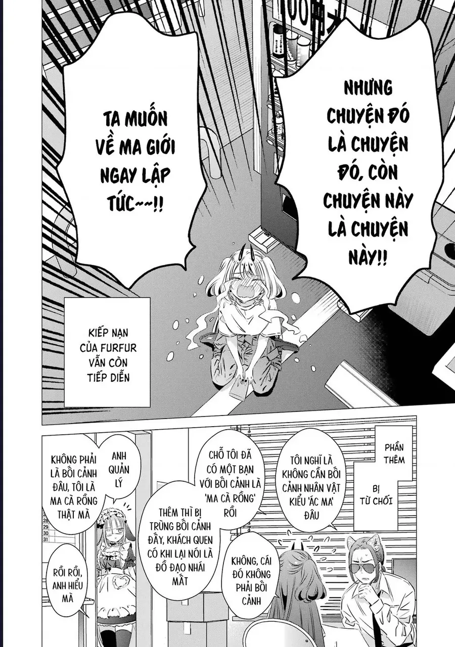 Một Căn Phòng, Đầy Ánh Sáng, Có Thiên Thần - Chapter 34 - Page 13