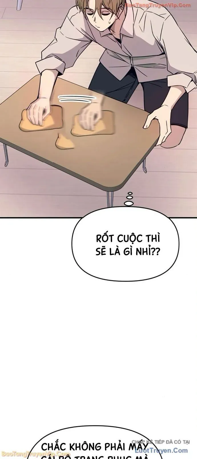 Định Mệnh Đôi Ta Giao Thoa Nơi Bến Tàu			 - Chapter 63 - Page 12