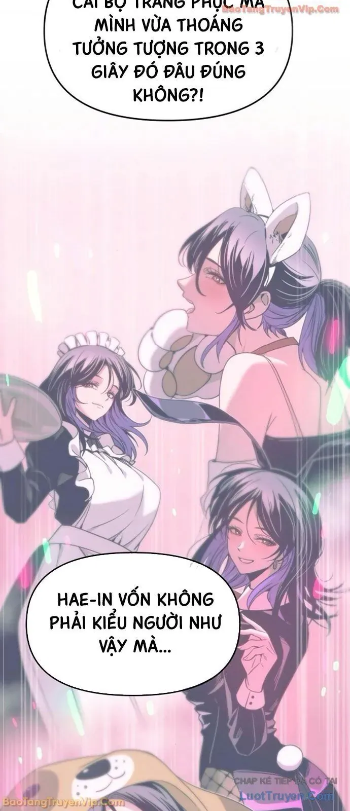 Định Mệnh Đôi Ta Giao Thoa Nơi Bến Tàu			 - Chapter 63 - Page 13