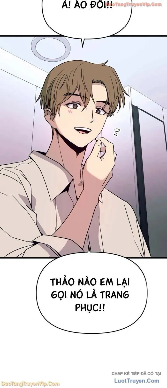 Định Mệnh Đôi Ta Giao Thoa Nơi Bến Tàu			 - Chapter 63 - Page 26